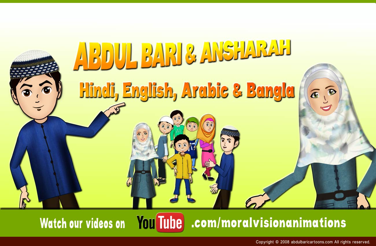 abdul bari cartoons